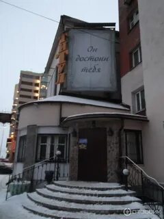 Звания нижнего новгорода