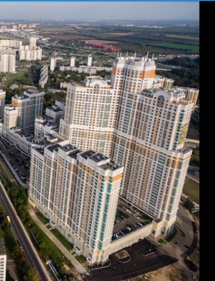 Продажа имущества, находящегося в собственности города Москвы, жилое помещение п