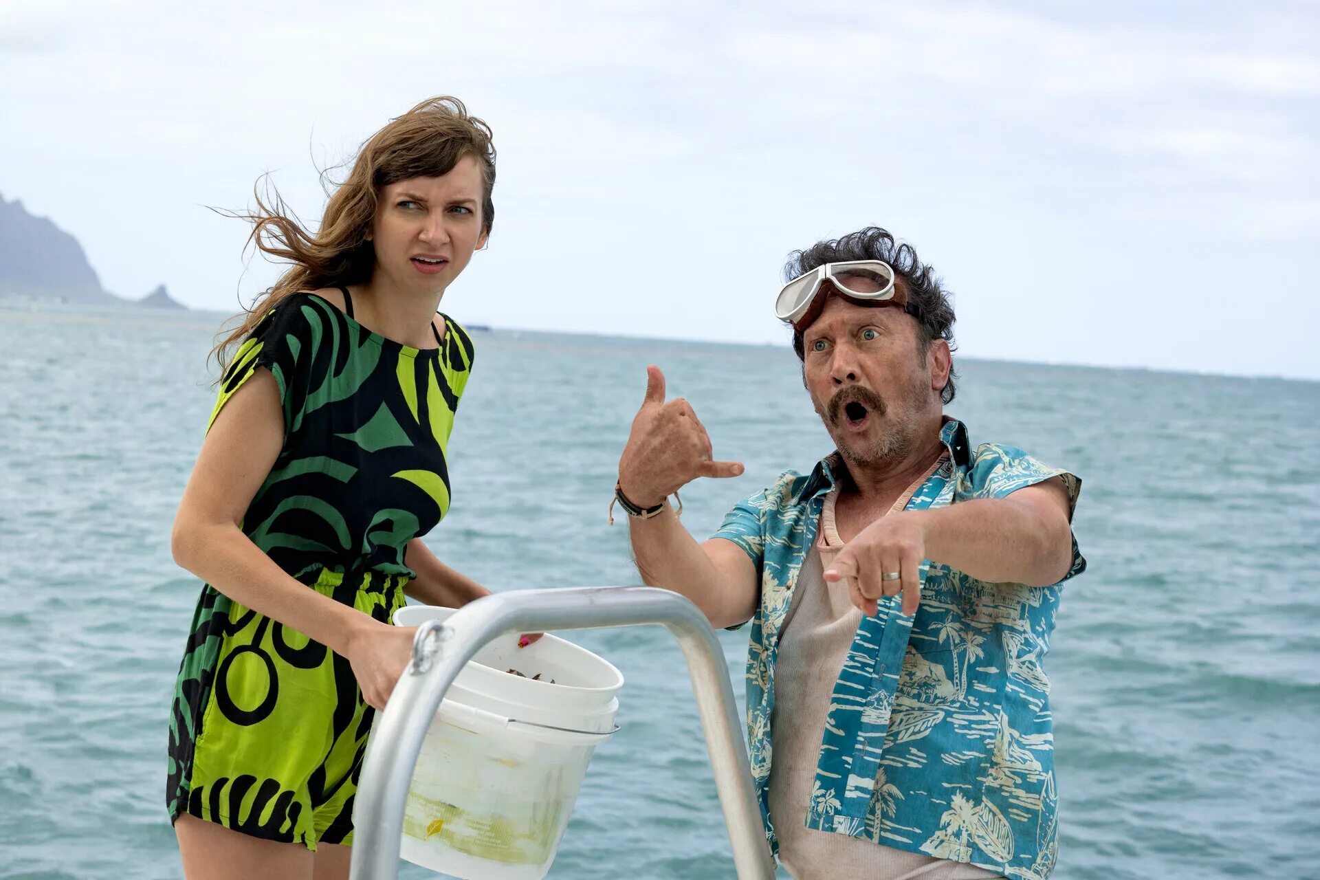 Комедия не та девушка 2020. Мисси вронг. Не та девушка 2020. Мисси вронг. Не та девушка 2020.