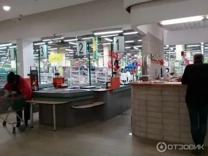 Фурманов серебряный город