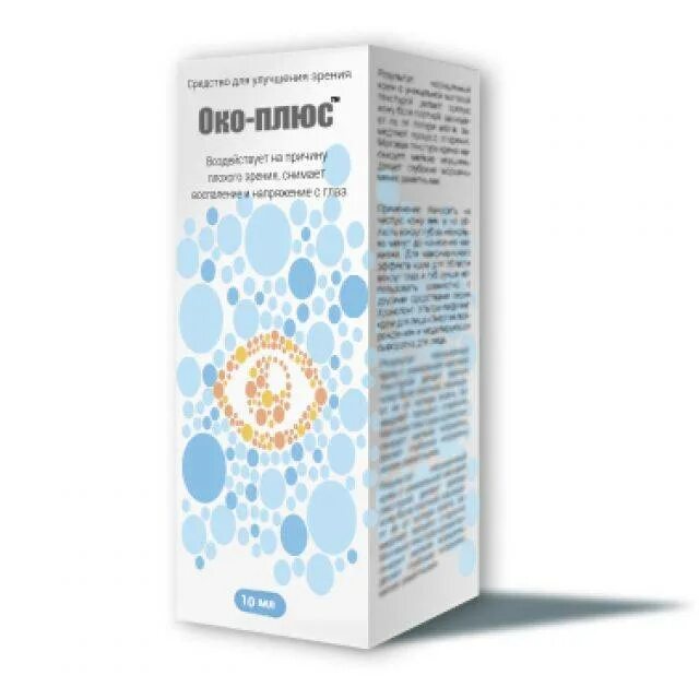 Ока плюс. Око плюс - капли для улучшения зрения. Ока плюс. Плюс око москва. Око-плюс капли для глаз.