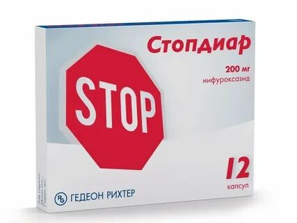 Стопдиар капсулы аналоги