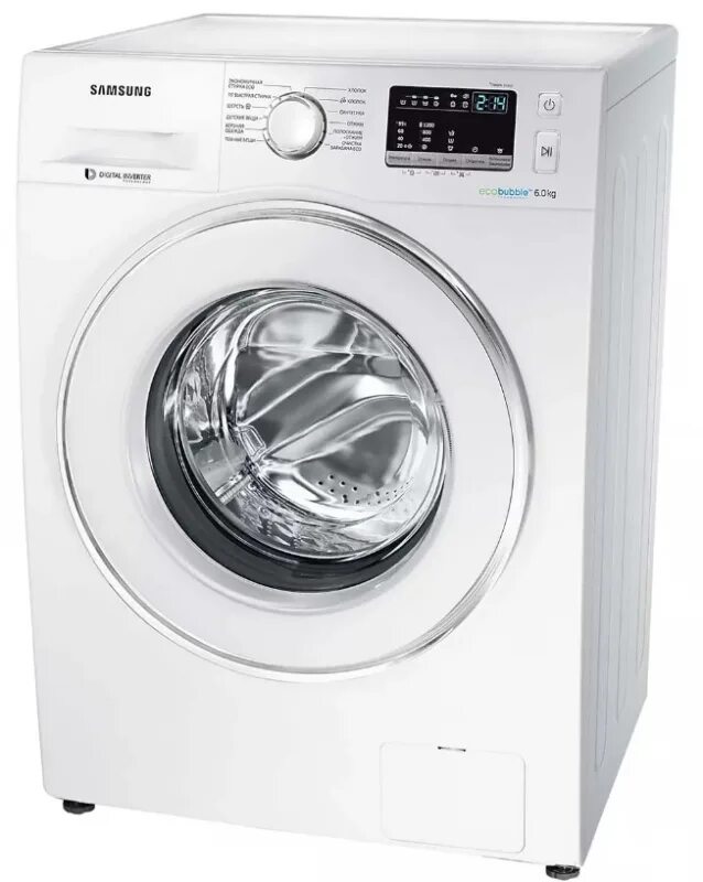 Стиральная машина lg fr-296wd4. Стиральная машина с баком gorenje wp64. Стиральная машина lg 10b8md. Стиральные машины ростов на дону недорого. Стиральные машины ростов на дону недорого.