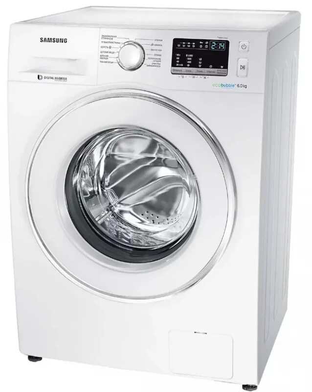 Стиральная машина Samsung ww70. Стиральная машина Samsung ww60j30g0lw. Стиральная машина Samsung ww60j3263lw. Стиральная машина Samsung ww70j5346ma. Купить стиральную машину в архангельске