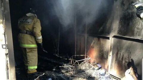 Ведь пожар