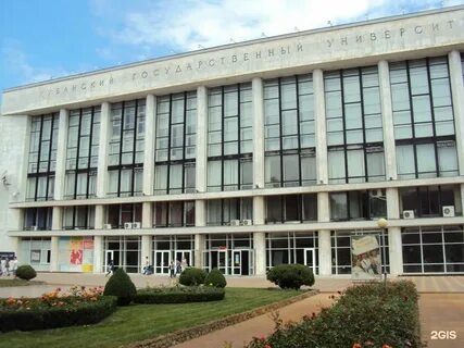 Кубгу ул ставропольская