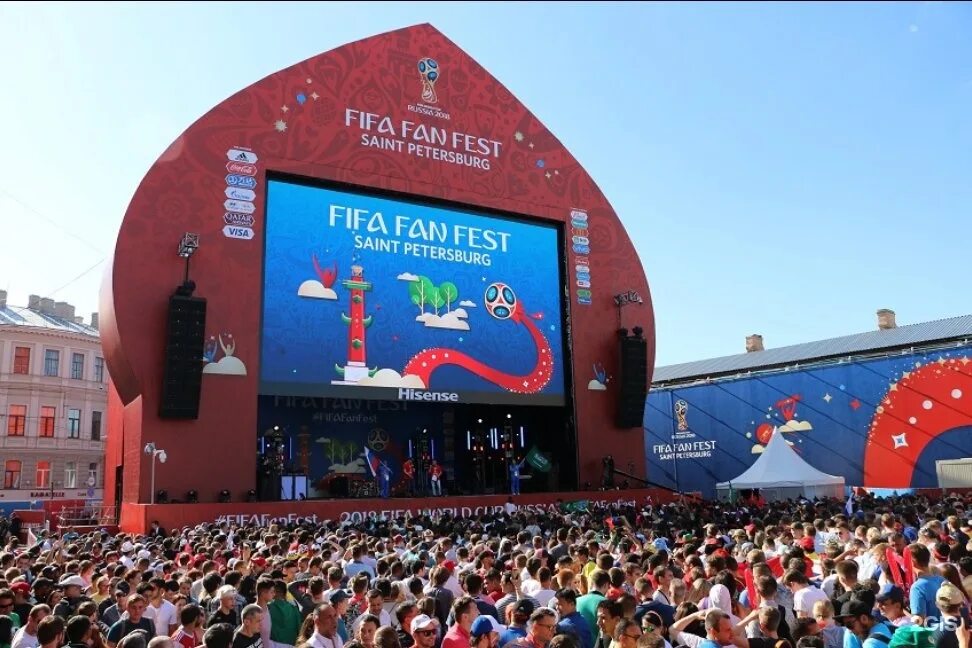 Фан зона. Фан зона ростов чм 2018. Сцена на чм по футболу в москве фан зона. Фан зона футбол москва. Фан зона чм 2018 москва.