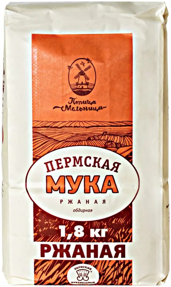 Мука орская мельница. Мука пермского мукомольного завода. Мука птицам. Мука пшеничная мельница. Мука ржаная обдирная.