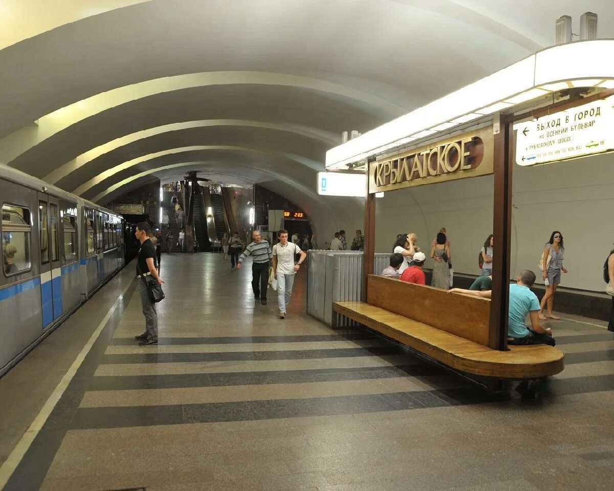 Метро Крылатское в Москве