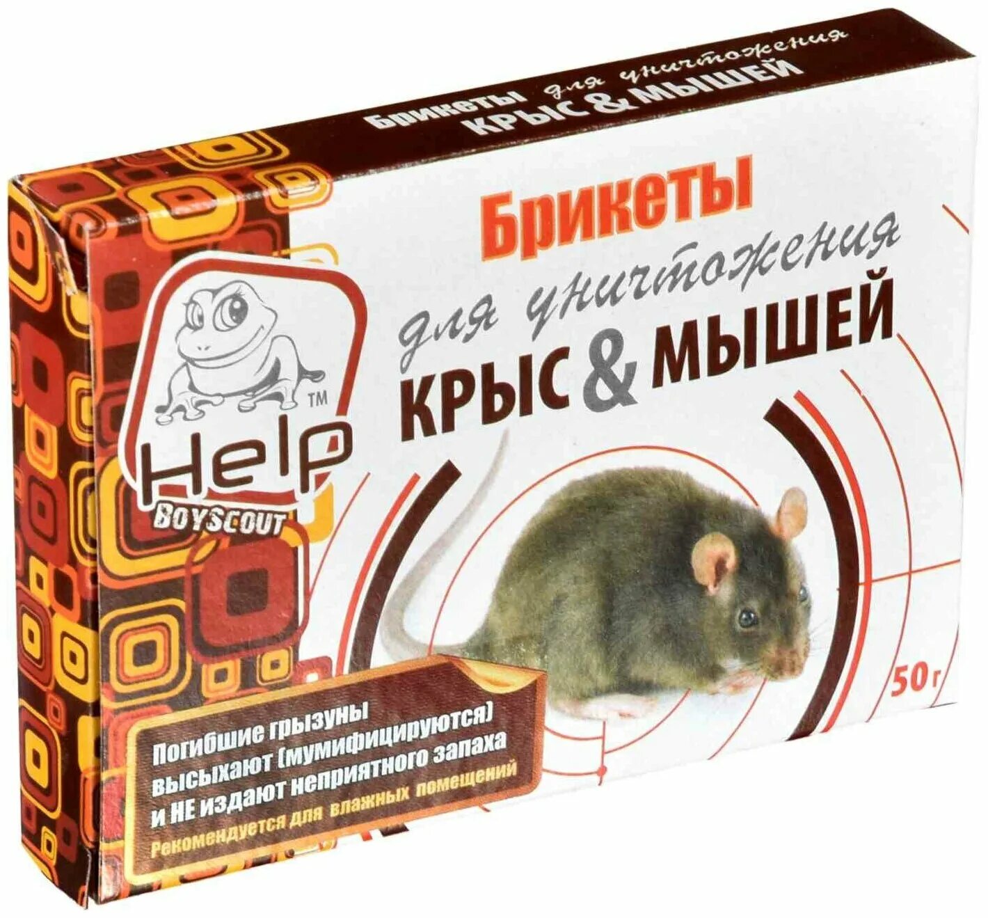 пластины от запаха для обуви. жидкая магнезия 50 ml. Help 50. пластинки от комаров хелп. Help 50.