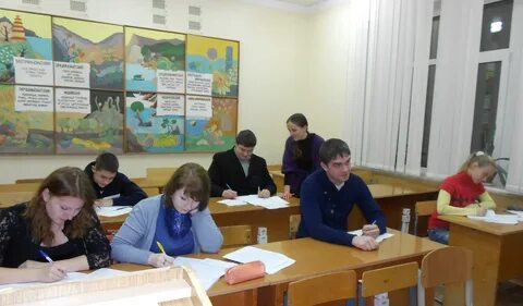 Репозиторий вгу