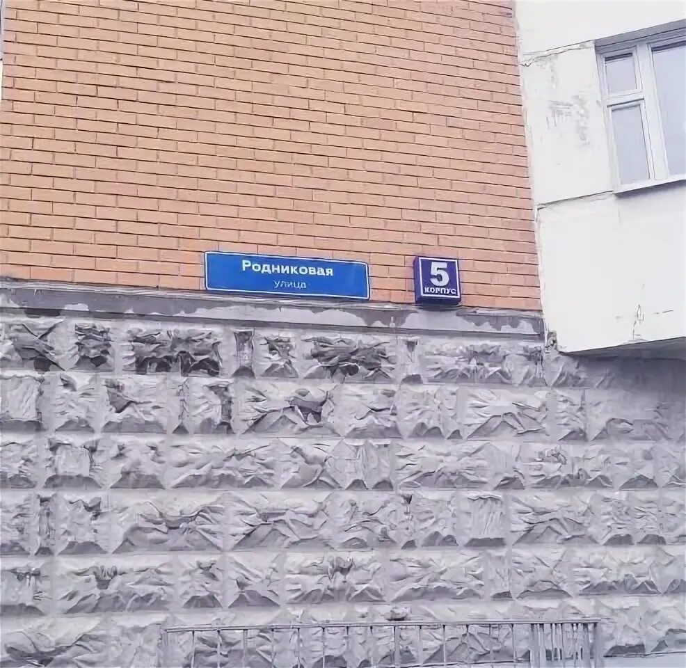 Внимание вакансия. Вакансии в голубом. Что требуется в мчс. Открытые вакансии. Платье из голубого шитья.