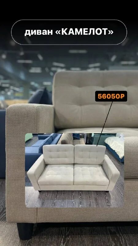 Диван денвер прямой кожаный. Кафе аллегро кемерово. Аллегро томск. Аллегро томск. Диван денвер прямой кожаный.