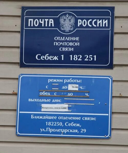 ооо ффин банк. банки калининграда режим работы. банк freedom finance. банк вестерн юнион калининград. ффин банк логотип.