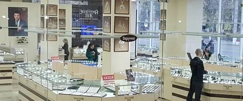 Золотой век магазин