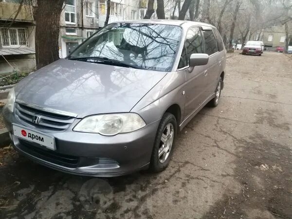 Одиссей иркутск. Хонда одиссей 99 года. Хонда одиссей в иркутской области цена 2002 год. Одиссей иркутск. Одиссей иркутск.