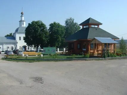 Слобода рязанская область