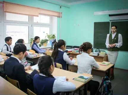 Образовательный центр республики саха