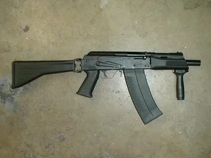 Сайга короткая