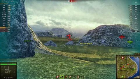 Тундра 1.24