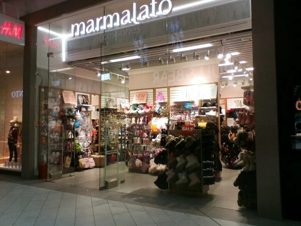 Мармалато ярославль. Мармалато новосибирск. Мармалато томск. Мармалато магазин. Мармалато уфа.