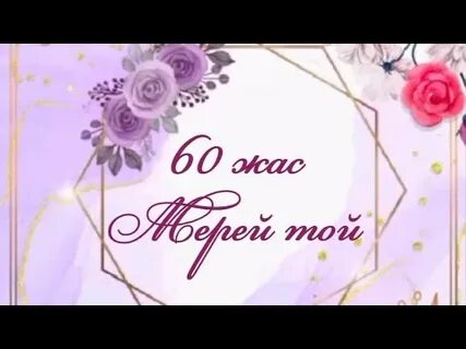 Мен порно фотоларды көргім келеді