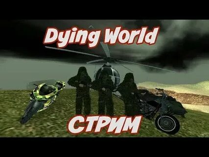 Dying world