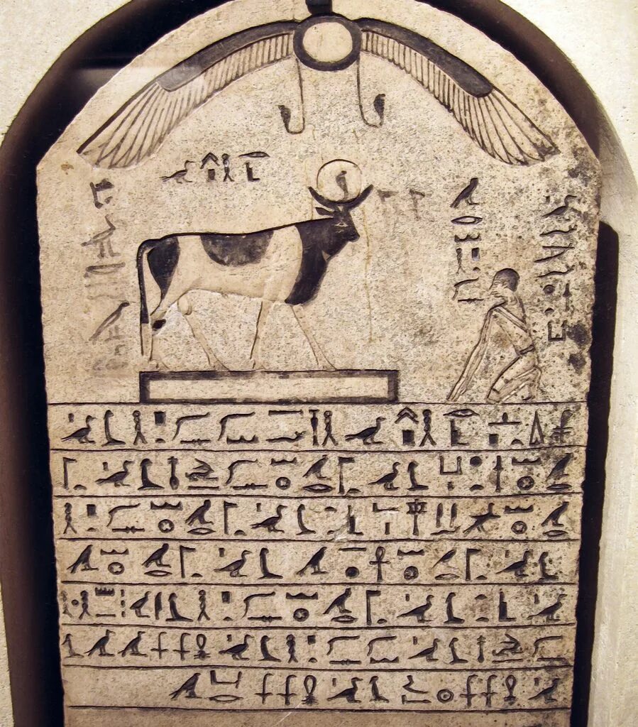 Создание первого алфавита египет. Клинопись шумеров. Sumerian Alphabet. Sumerian Cuneiform. Люлька Египетская.