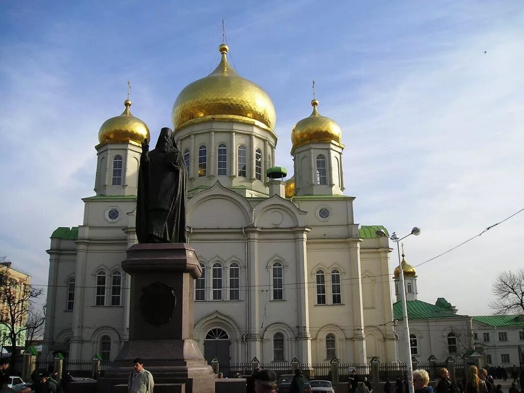 Ростов православие. Собор рождества пресвятой богородицы (ростов-на-дону). храм рождества пресвятой богородицы ростов. ростовский кафедральный собор. кафедральный собор рождества пресвятой богородицы.