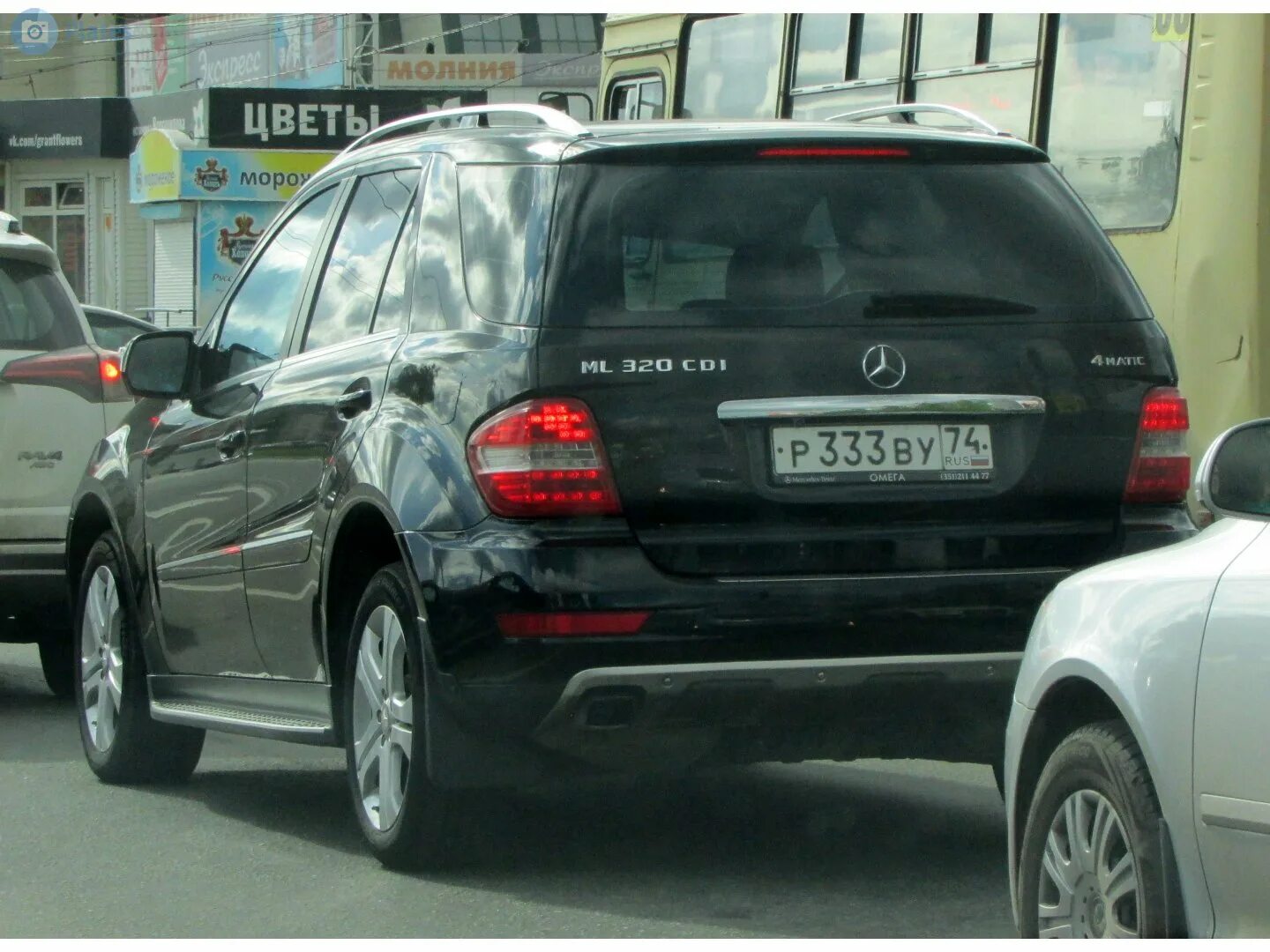 С503ву790. С503ву790. А333хс177. 333 74. 333 74.