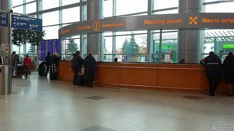 Аэропорт домодедово дешево поесть