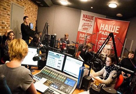 Наше радио - Фасад Медиа Групп