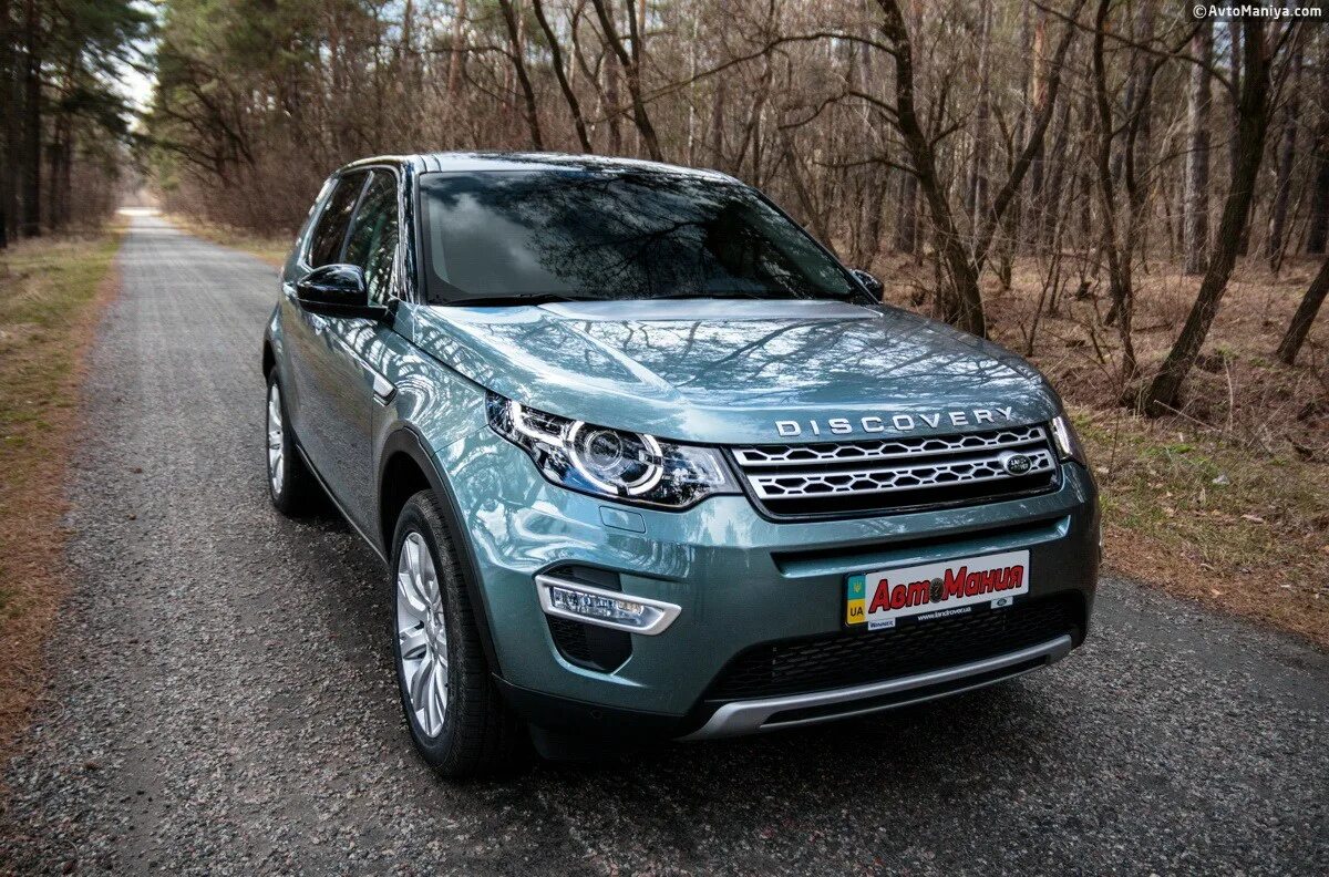 Land rover discovery sport 2020. Ленд ровер дискавери спорт 5. Дискавери спорт бу. Дискавери спорт белый. Дискавери спорт 4.