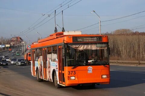 Троллейбус томск