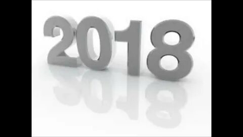 Далекий 2017 год