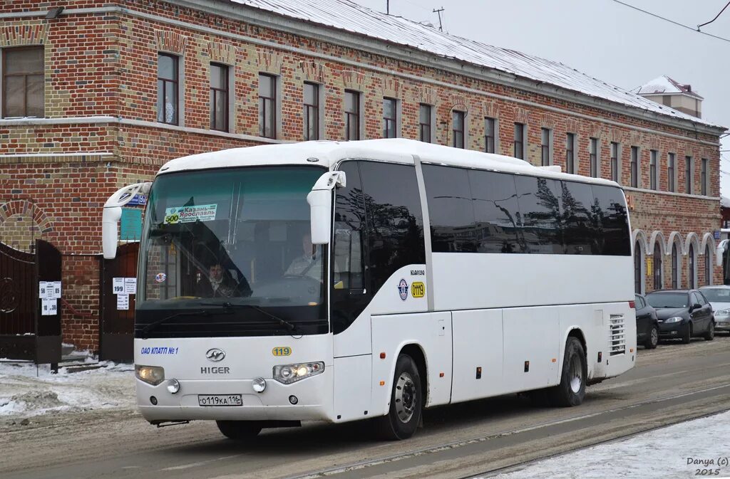 Ярославль казань автобус. Хайгер 6129. Фотобус Higer 6129. Омскоблавтотранс Higer klq6119tq. Автобус Хайгер 6826.