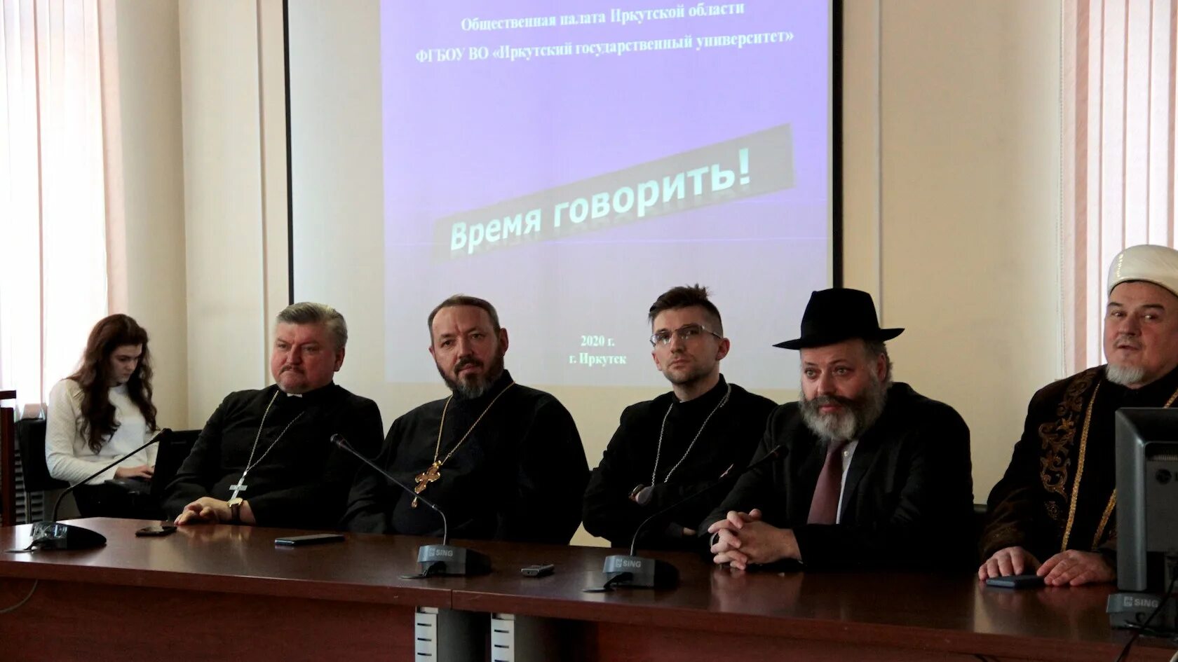 кафедра истории церкви. кафедра истории церкви. православный свято-тихвинский университет в москве. лаборатория археографических исследований. пстгу православный свято-тихоновский гуманитарный университет.