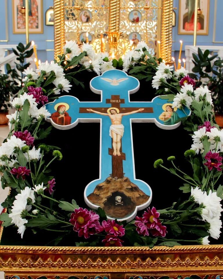 Воздвижение честнаго и животворящего креста. Праздник креста. Воздвижение животворящего креста господня 27 сентября. Праздник воздвижения животворящего креста господня 27 сентября. Праздник креста.