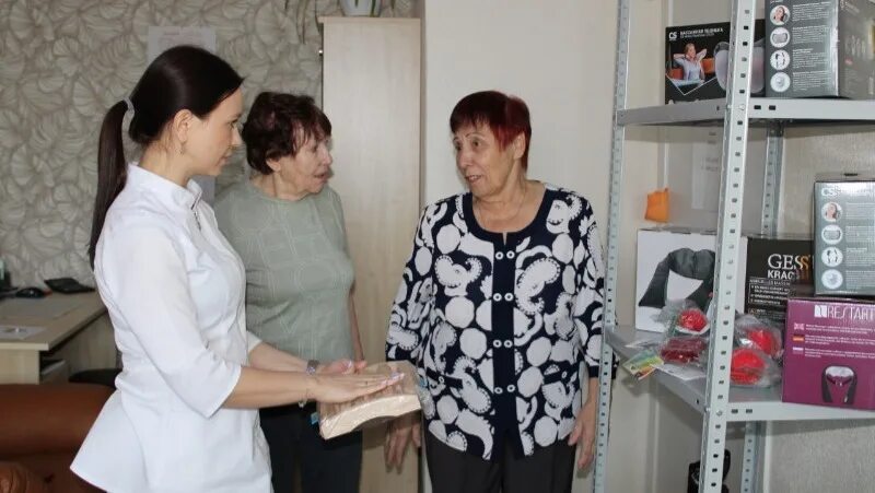 комплексный центр социального обслуживания губкина