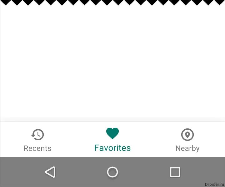 Кнопки навигации на андроид. Навигационная панель android. android нижняя панель навигации. навигационные кнопки андроид. навигационная панель в приложении.