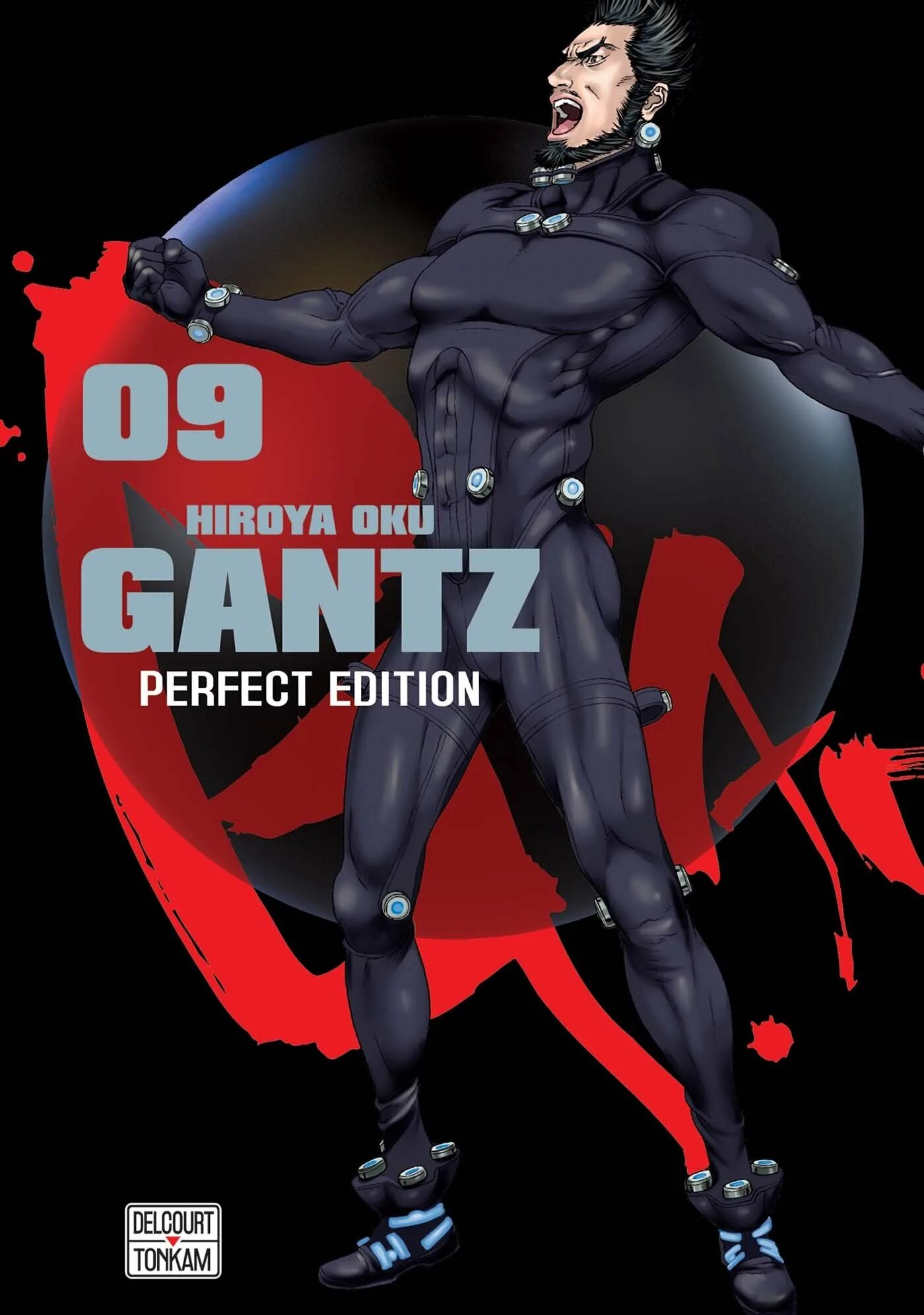 Gantz logo. Ганц английский для управленцев. Заставка на айфон Ганц. Gantz perfect answer. Perfect edition