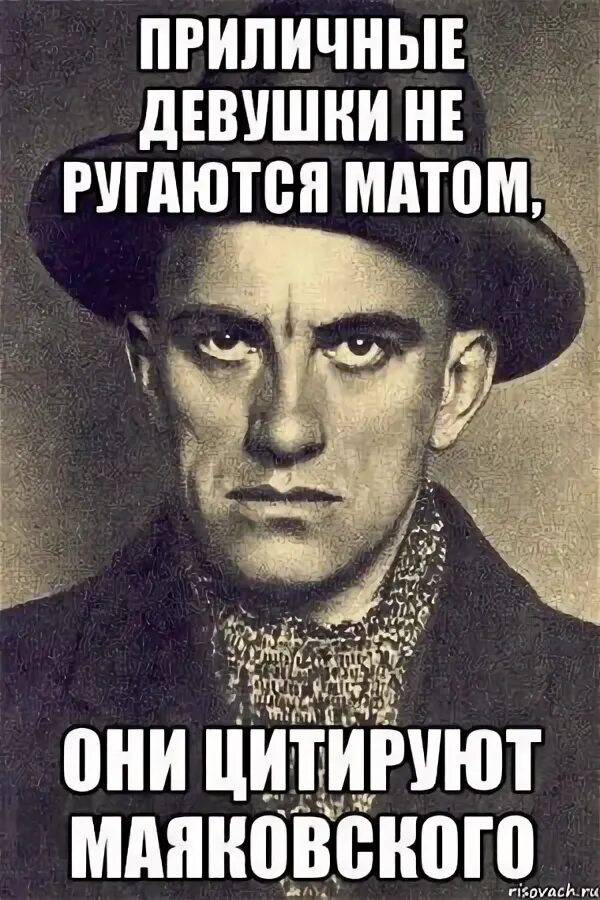 Вы ругаетесь матом. Женщина матерится. Как отучиться материться девушке. Женщина ругается. Она еще матерится.