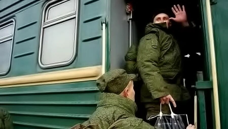 Проезд военнослужащих