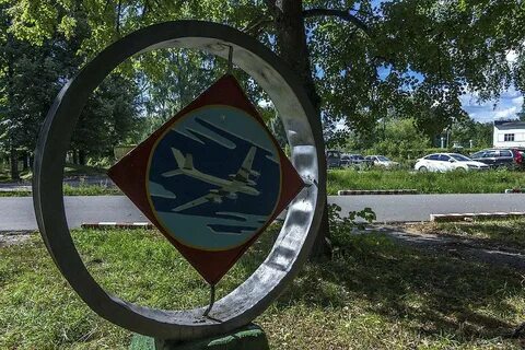 Монино часы