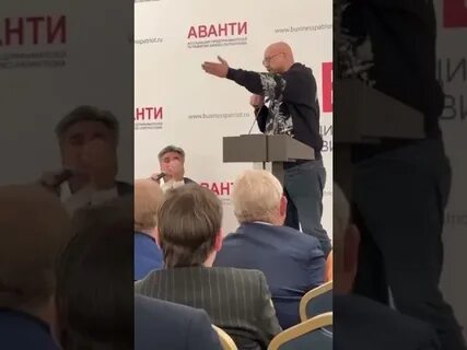 Отправь андрею