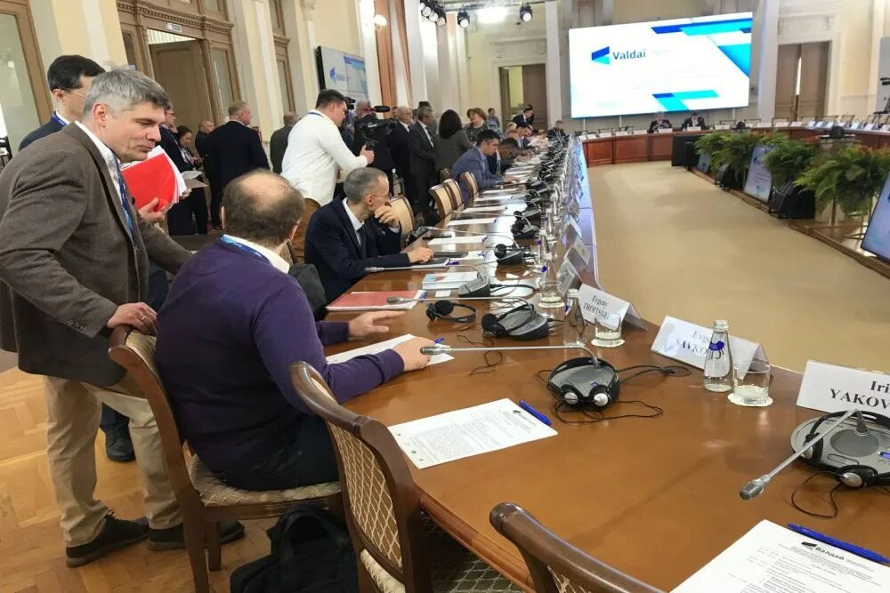 Новости томск 2025. Конференция. валдай 2025. дискуссионный клуб валдай. международный дискуссионный клуб «валдай».