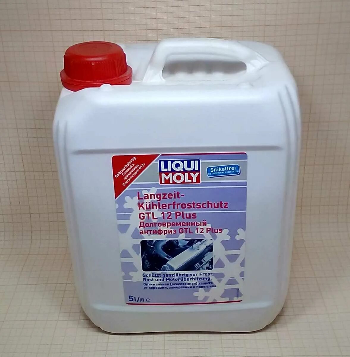 Антифриз gtl 12 plus. Liqui moly langzeit kuhlerfrostschutz gtl 12 plus 5л 8851. антифриз универсальный 5л universal kuhlerfrostschutz gtl 11. liqui moly langzeit gtl12 plus. langzeit kuhlerfrostschutz gtl 12 plus.