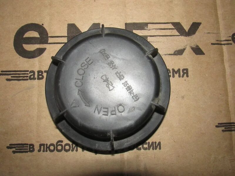 крышка фары zaz форза. отражатель ближнего света tucson 2008. колпачок фары ближнего света. крышка блок фары ваз 2170. колпачок фары ближнего света.