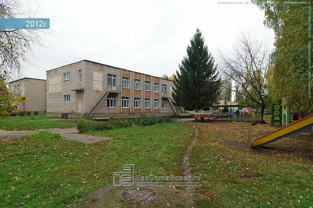 Герцена 76. Герцена 1в альметьевск. садик альметьевск. герцена 86 альметьевск. доу 2 альметьевск.