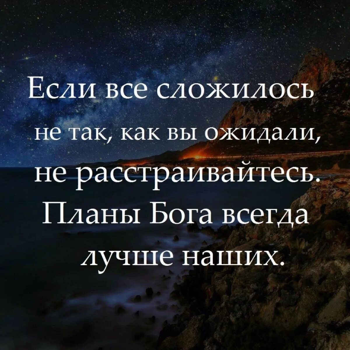 люди всегда разрушают. мы разрушили все сами положили всему конец. никогда не бойся начинать все сначала. почти конец. конец войны которая положит конец всем войнам.